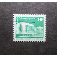 Марка ГДР  Стандартный выпуск