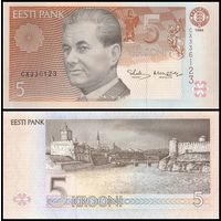 Эстония 5 крон образца 1994 года UNC p76