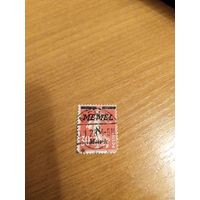 1922 Мемель самая дорогая марка серии (2-5)