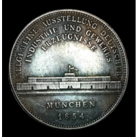 Копия Германия 1 талер 1854 Максимилиан II Мюнхен