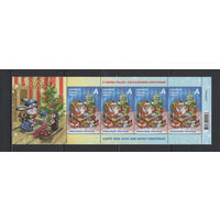 С Новым годом и Рождеством Христовым! Беларусь 2023  Малый лист