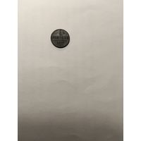 1/2 копееки  1898