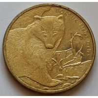 Польша 2 злотых 2011 год "Барсук"