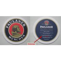 Подставка под пиво Paulaner /Германия/. Вар.2.