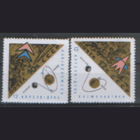 Заг. 3256/57. 1966. День космонавтики. ЧиСт.