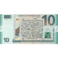 Азербайджан 10 манат образца 2018 года UNC pw33