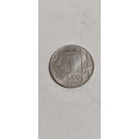 Молдова 1 лей 2024