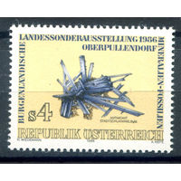 Австрия - 1986г. - выставка минералы и окаменелости - 1 марка - полная серия, MNH [Mi 1850]. #3-WB-Z-1-28