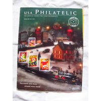 26-01 02 Журнал филателистический США USA Philatelic Holiday 2003 Vol 8 No 5