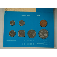 Аруба годовой набор 5+10+25+50 центов 1+2,5 гульдена + жетон 1994 год, UNC.