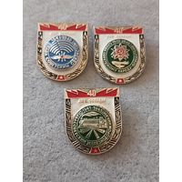 40 лет Победы ( цена за один знак)