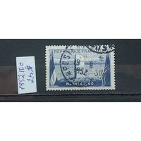 РАСПРОДАЖА ФРАНЦИЯ 1952г. Полная серия. Гаш.