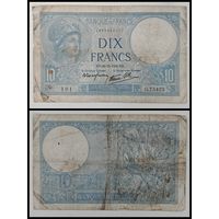 10 франков 1939-1942 гг. Франция. Одним лотом. С рубля.