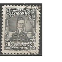 Колумбия. Кустодио Реверс. Борец за Свободу. 1941г. Mi#438.