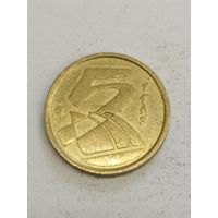 Испания 5 песет 1998