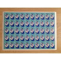 Лист 1979 г. 60 лет советскому цирку