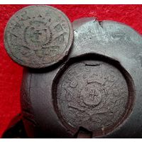 Щиток печати.