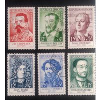 Франция.\294фк\1958  Красный Крест. Знаменитые французы