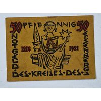 1921 год 50  пфеннигов  Германия нотгельд