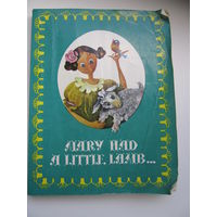 "Mary had a lamb"("У Мэри был барашек"-учебник английского для старших групп детсада)(По почте не высылаю !!!)