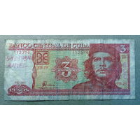 Куба, 3 песо 2005 г.