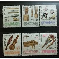 Польша 1985 Народные музыкальные инструменты
