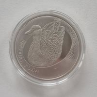 Серый гусь. Птица года, 1 рубль 2009 г.