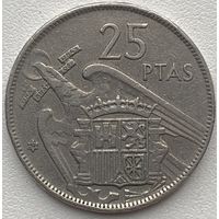 Испания 25 песет 1957 (59) г.