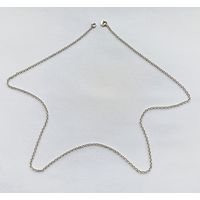 Цепочка, серебро. 45см.