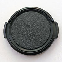 Крышка передняя на объектив М46