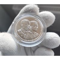 Таиланд, 20 бат 2022 г, 100 лет столичной полиции (в капсуле), UNC