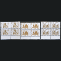 РФ. Заг. 32/34. 1992. Стандарт. КВАРТЫ. Чист.