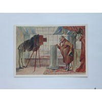 Шмельков живопись 10х15 см