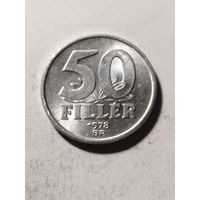 Венгрия 50 филлер 1978