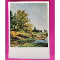 Каменев. Пейзаж. Чистая. 1965 года. 2467.