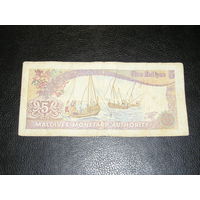 Мальдивы, 5 Руфий 1983