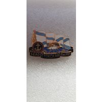 Белостокская бригада морской пехоты*