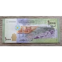 Werty71 Сирия 1000 фунтов 2013 UNC банкнота