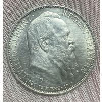 Монета 3 марки 1911 год. Бавария. Германская империя. 90 лет со дня рождения Луитпольда Баварского.