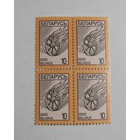 Стандарт. Купалле. Кв.блок. 2002