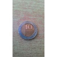 Израиль, 10 новых шекелей 1995 "Голда Меир".