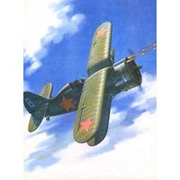 И-153 Чайка, 1/72, SMER, Чехословакия.