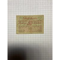 50 геллеров (нотгельды) Австрия.-2212