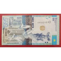 Торг! Казахстан. 500 тенге 2017 года, АИ 222 363 0