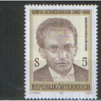 Полная серия из 1 марки 1987г. Австрия "100 лет со дня рождения физика Эрвина Шрёдингера" MNH