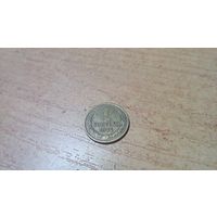 1 копейка 1974 года