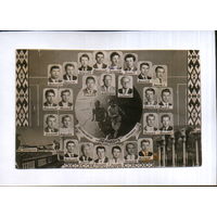 Чистая открытка 1960г. БССР "Футбольная команда "Беларусь"