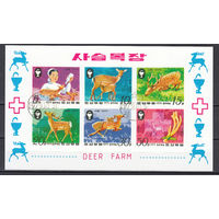 Фауна. Олени. КНДР. 1979. 1 малый лист б/з. Michel N 1898-1903 (- е).