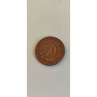 Югославия 50 пара 1982