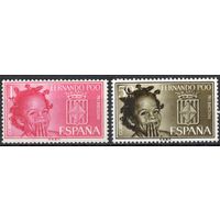 Испанская колония Фернандо По 1963. Дети. 2 марки Mi 214-15